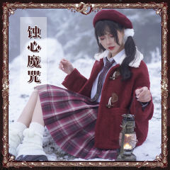 蚀心魔咒-资料图