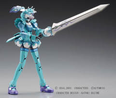 TF-14B/C Fei-Yenwith Blue Heart/Panic Heart-资料图