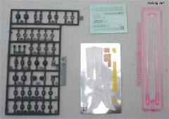 HGUC RGZ-95C 里歇尔 C型（雷比尔将军号配备机） Defensor B-Unit-资料图