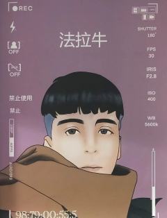 圈里圈外之潜伏在名媛群拼丝袜的第X天-资料图