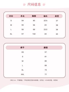 轻海泽-资料图