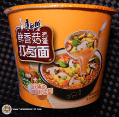 Mushroom Instant Noodle