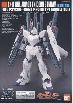 HGUC RX-0 全装甲独角兽高达 独角兽模式-资料图