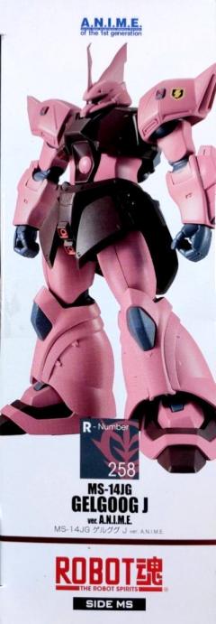 ROBOT魂 MS-14JG 狙击型勇士 ver. A.N.I.M.E.-资料图