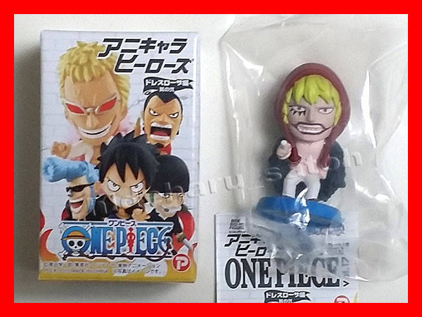 Anichara Heroes One Piece Vol.17 Dressrosa Part 2 柯拉松 Secret