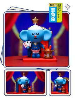 MAGIC SHOW-资料图
