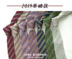 2019基础款领结领带-资料图