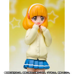 Figuarts ZERO 黄濑弥生 -资料图