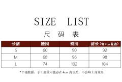 噬梦蝶2.0 绑带长裤-资料图