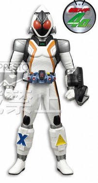 DX Soft Vinyl Figure 假面骑士Fourze 基础状态