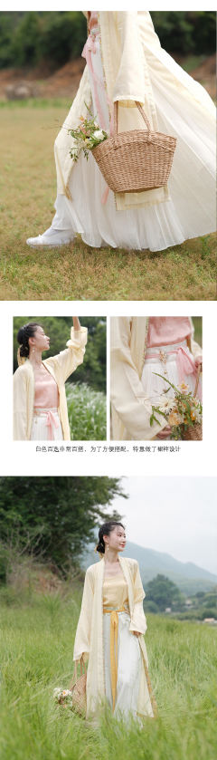 雏菊-资料图