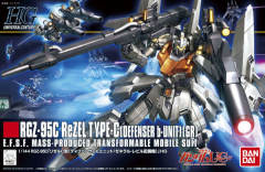 HGUC RGZ-95C 里歇尔 C型（雷比尔将军号配备机） Defensor B-Unit-资料图