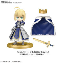 Petitrits Saber 阿尔托莉雅-资料图