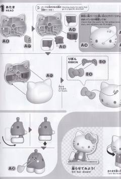 SD CS 凯蒂猫 扎古II 透明版-资料图