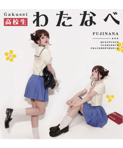小渡边-资料图