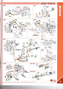 机甲之城 MSA-0011(Bst)303E 高达深度强袭改-资料图