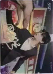 SSP【未完侧写】