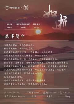如逝-资料图