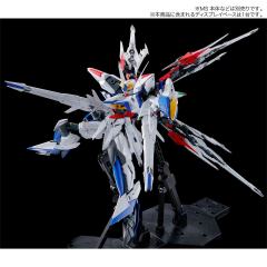 MG MVF-X08 天蚀高达用机动强袭背包-资料图