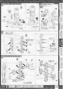 MG 真武者顽駄无-资料图