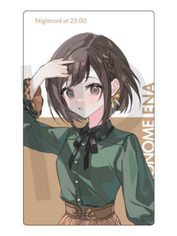 东云绘名-创作者节日2024 ePick小卡