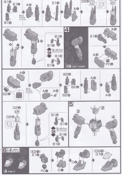 HGAC XXXG-01H2 重炮高达改-资料图