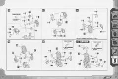 Highend Master Model EZ-015 格斗金刚 银金刚 Schwartz ver.-资料图