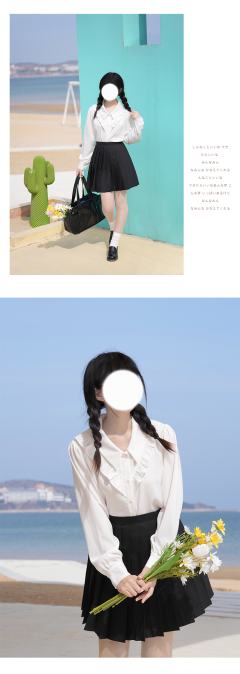 木耳边纯色衬衫-资料图