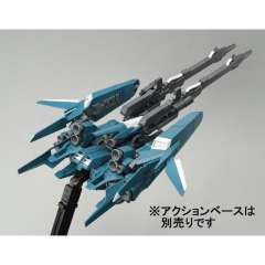 HGUC RGZ-95 里歇尔 Defenser B-Unit-资料图