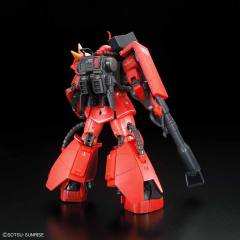RG MS-06R-2 高机动型扎古Ⅱ 强尼·莱汀专用机-资料图