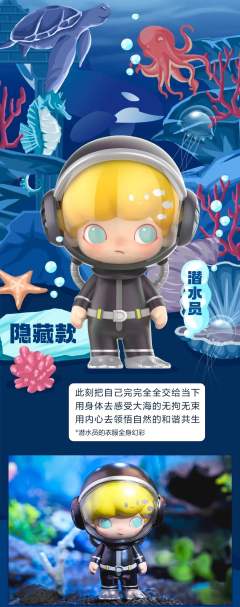 水族馆系列-资料图