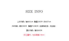喵酱冰淇淋-资料图