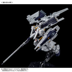 HGUC RX-121-1 高达TR-1[海兹尔改]-资料图