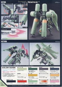 HGUC NZ-666 刹帝利 修复型-资料图