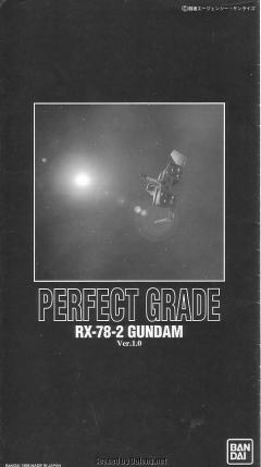 PG RX-78-2 元祖高达-资料图