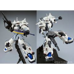 MG MS-06R-A1 松永真 专用机扎古Ⅱ 双肩尖刺版 白狼-资料图