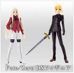 DX Figure 爱丽丝菲尔·冯·爱因兹贝伦 -资料图