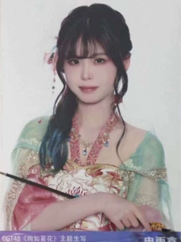 申雨鑫 绚如夏花主题生写 ver.A