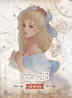 北纬62°的风-资料图
