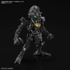 MGSD ASW-G-08 巴巴托斯高达-资料图
