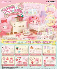 奇幻魔法Melody-资料图