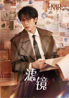 唐奇（10编）