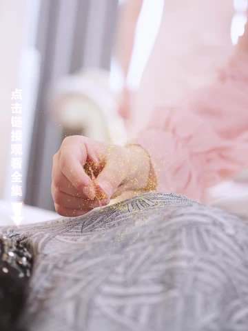 陆总忏悔吧，夫人才是白月光