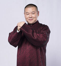 岳云鹏