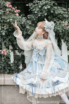 雾岛之云-资料图