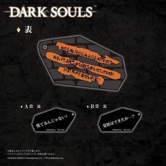 黑骑士 -资料图