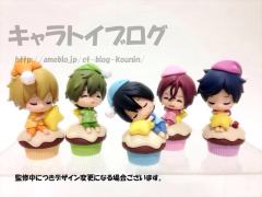 七濑遥 ～Cake ver.～-资料图