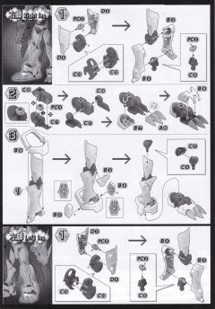 Figure-rise Standard 奥米加兽 Amplified-资料图