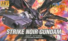 HG高达 SEED GAT-X105E 强袭 黑-资料图