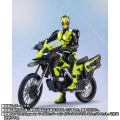 SHF 跃升蝗虫&跃升冲击特效套装-资料图
